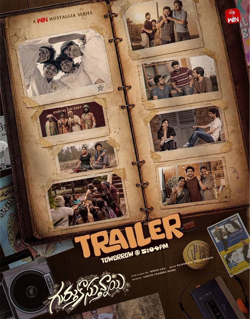 Gurthukostunnayi trailer review