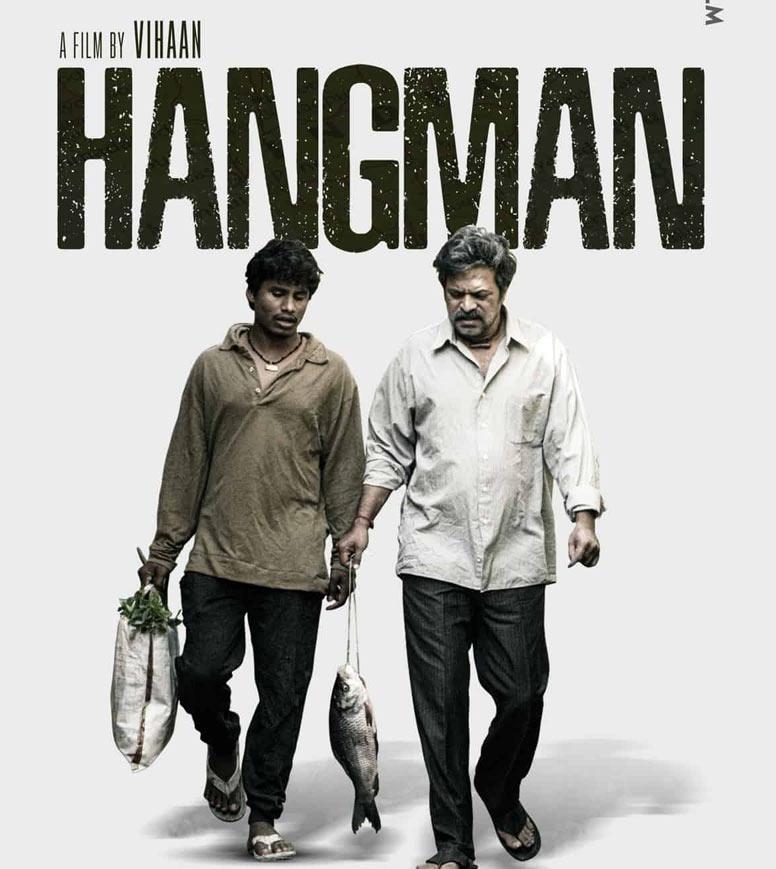 Brahmaji's 'Hangman' to get OTT release
