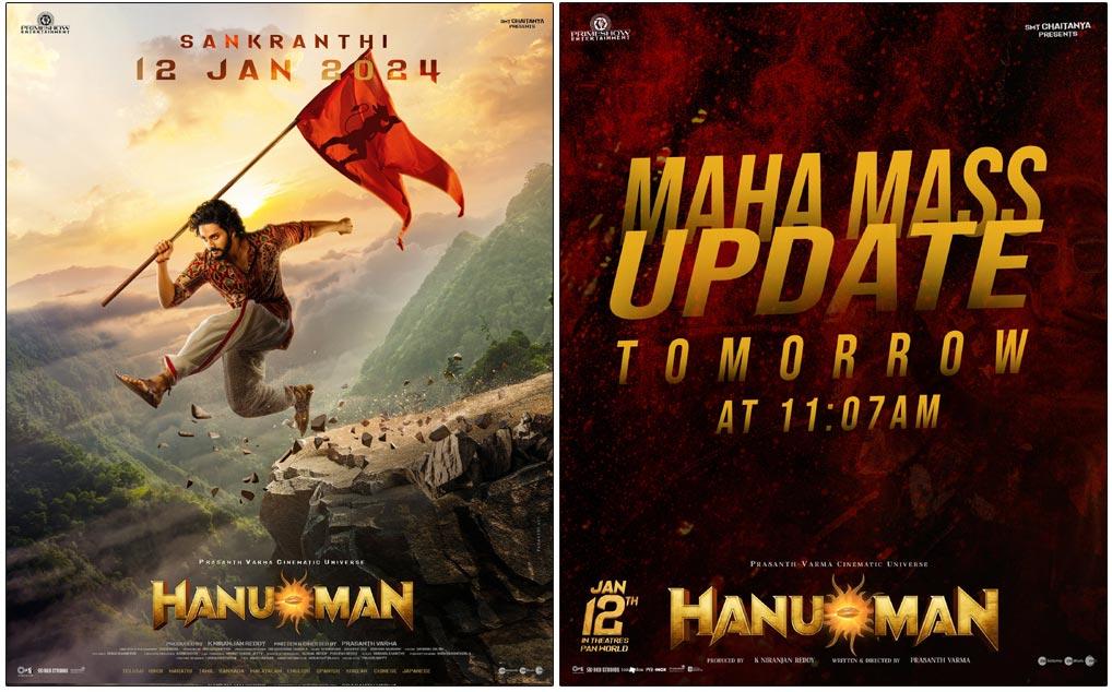Hanu Man Mass Update Tomorrow