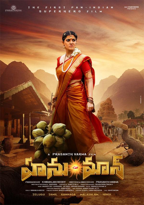 Hanu Man elevates Varalakshmi Sarathkumar's power