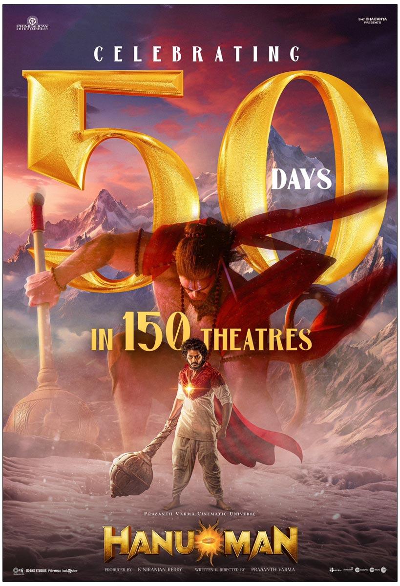 HanuMan Completed 50 Days In 150 Screens