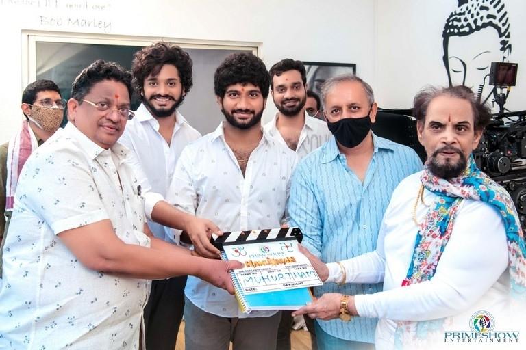 Varma and Teja's 'HANUMAN' launched