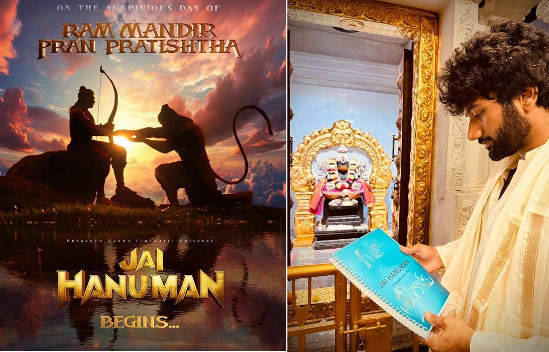 Pre-production Of Jai HanuMan From The PVCU, On Ram Mandir Inauguration Day