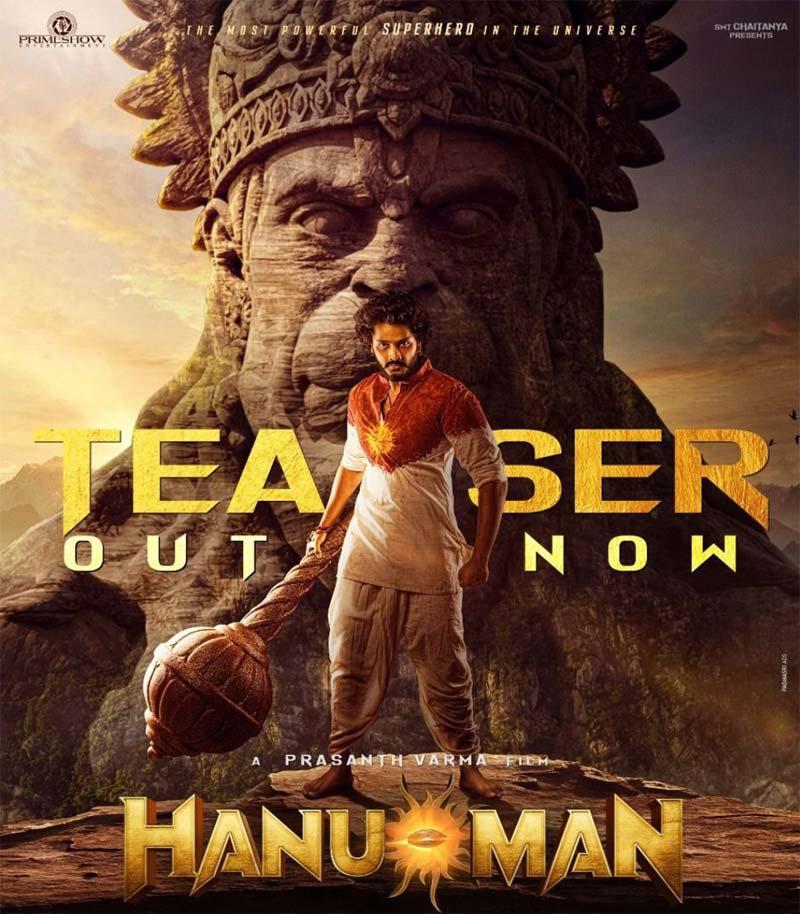 HanuMan movie team is going to Ayodhya to visit Ram Mandir