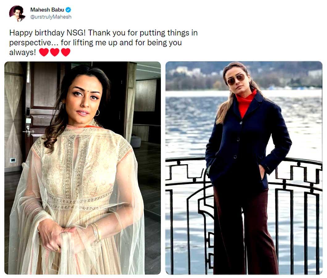 Mahesh Babu wishes his wife Namrata on her birthday