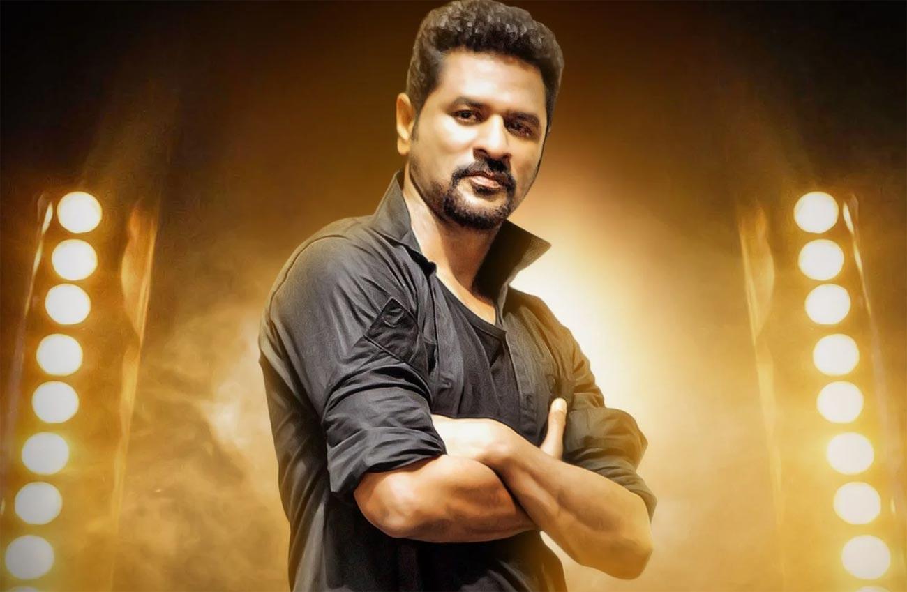 Happy Birthday To Indian Michael Jackson, Prabhu Deva