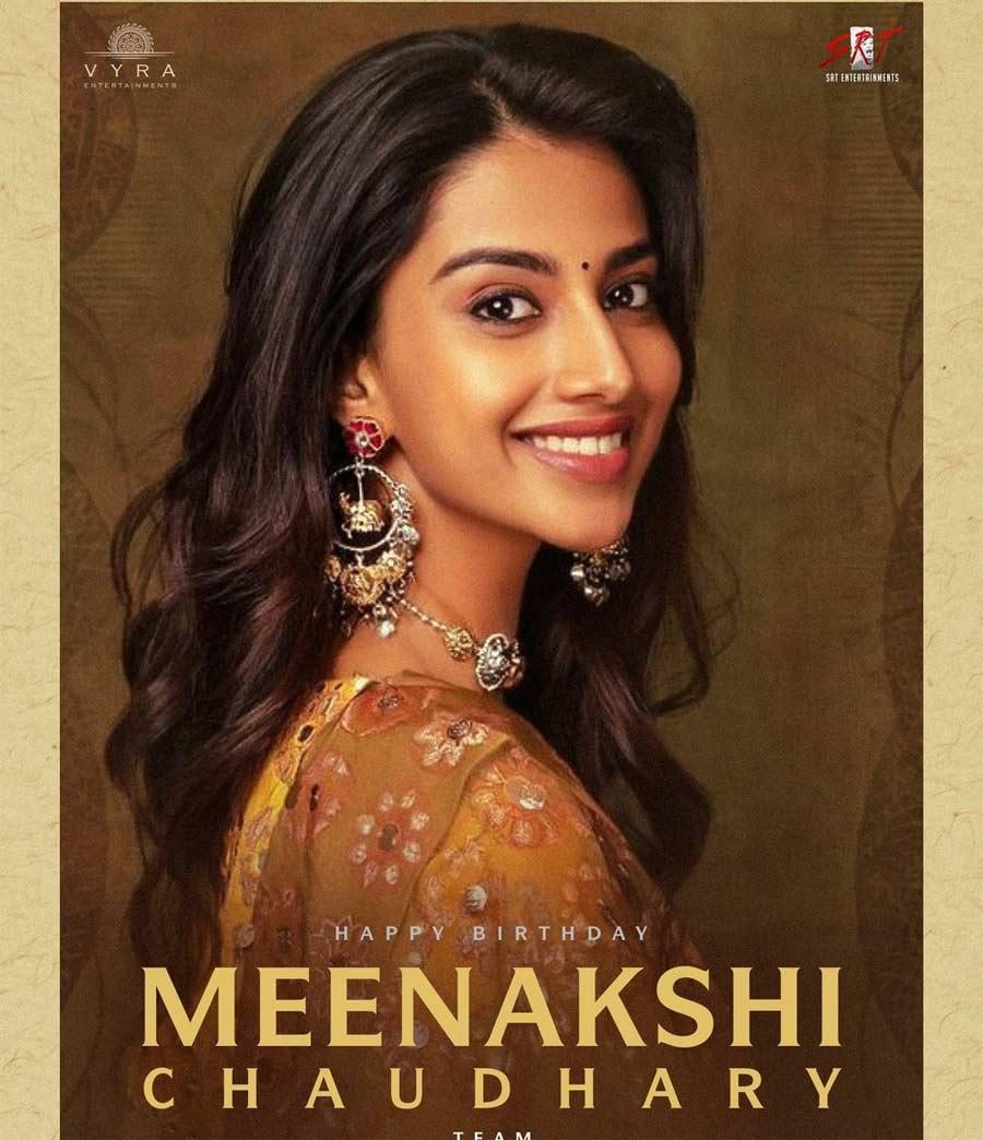 Meenakshi Chaudhary: Beauty With Magnetic Charm