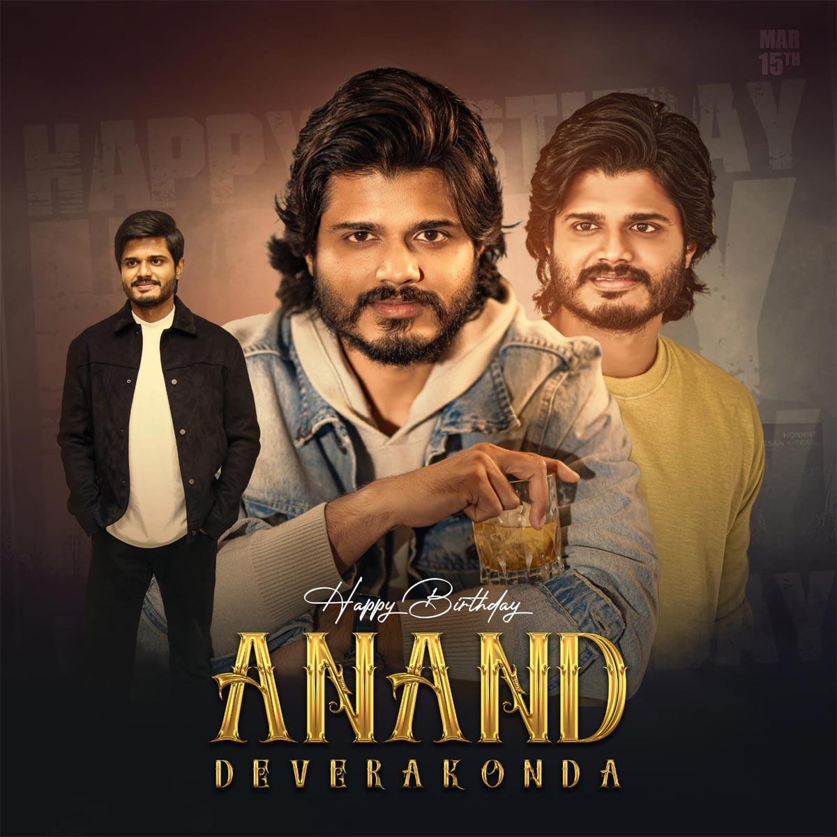 Anand Deverakonda : An Ambitious Hero