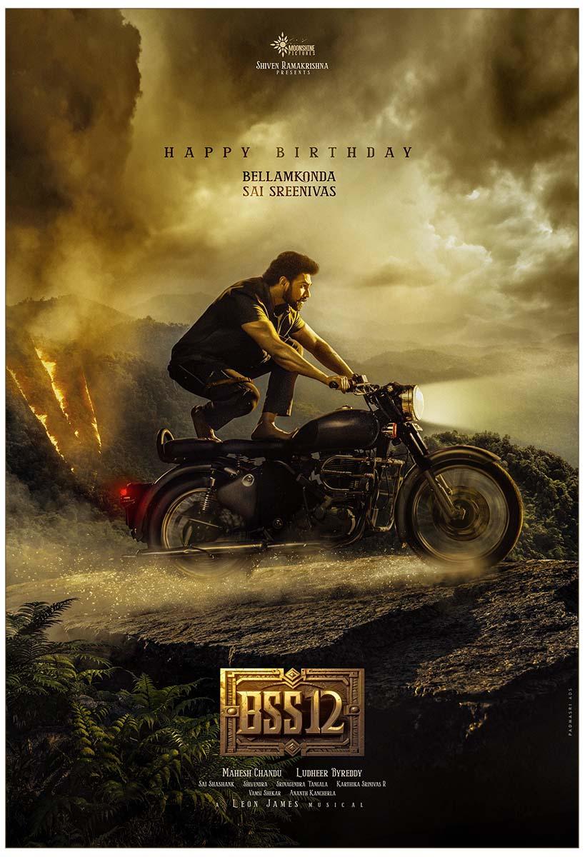 Bellamkonda Sai Sreenivas Birthday Surprise From BSS12