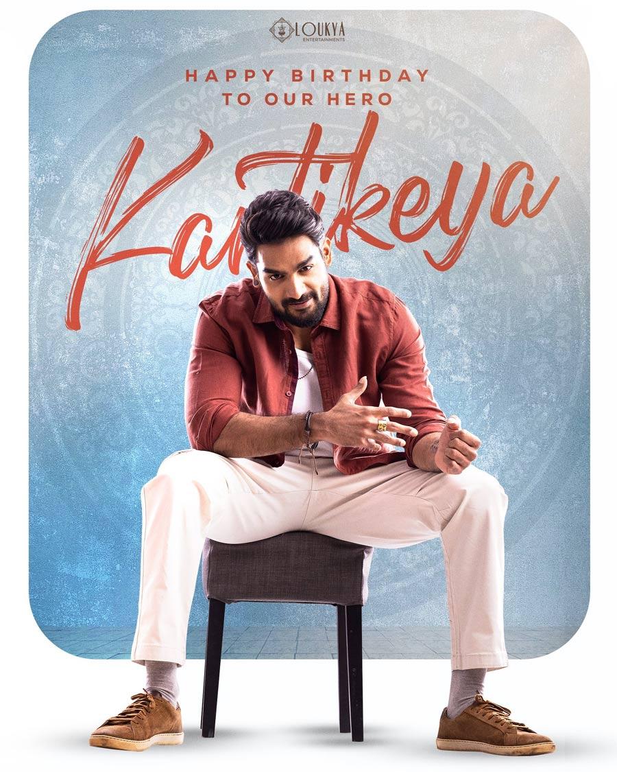Kartikeya : Young Hardworking Hero