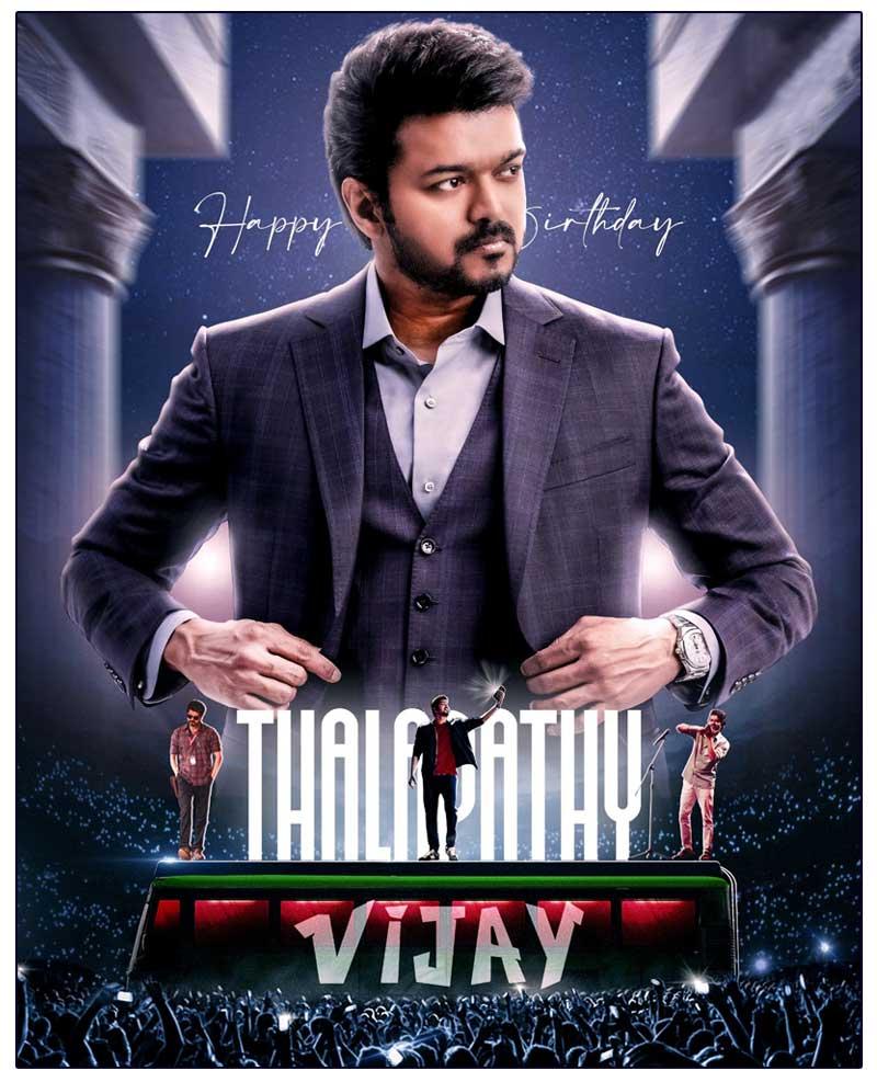 Vijay - The Superstar Of Kollywood