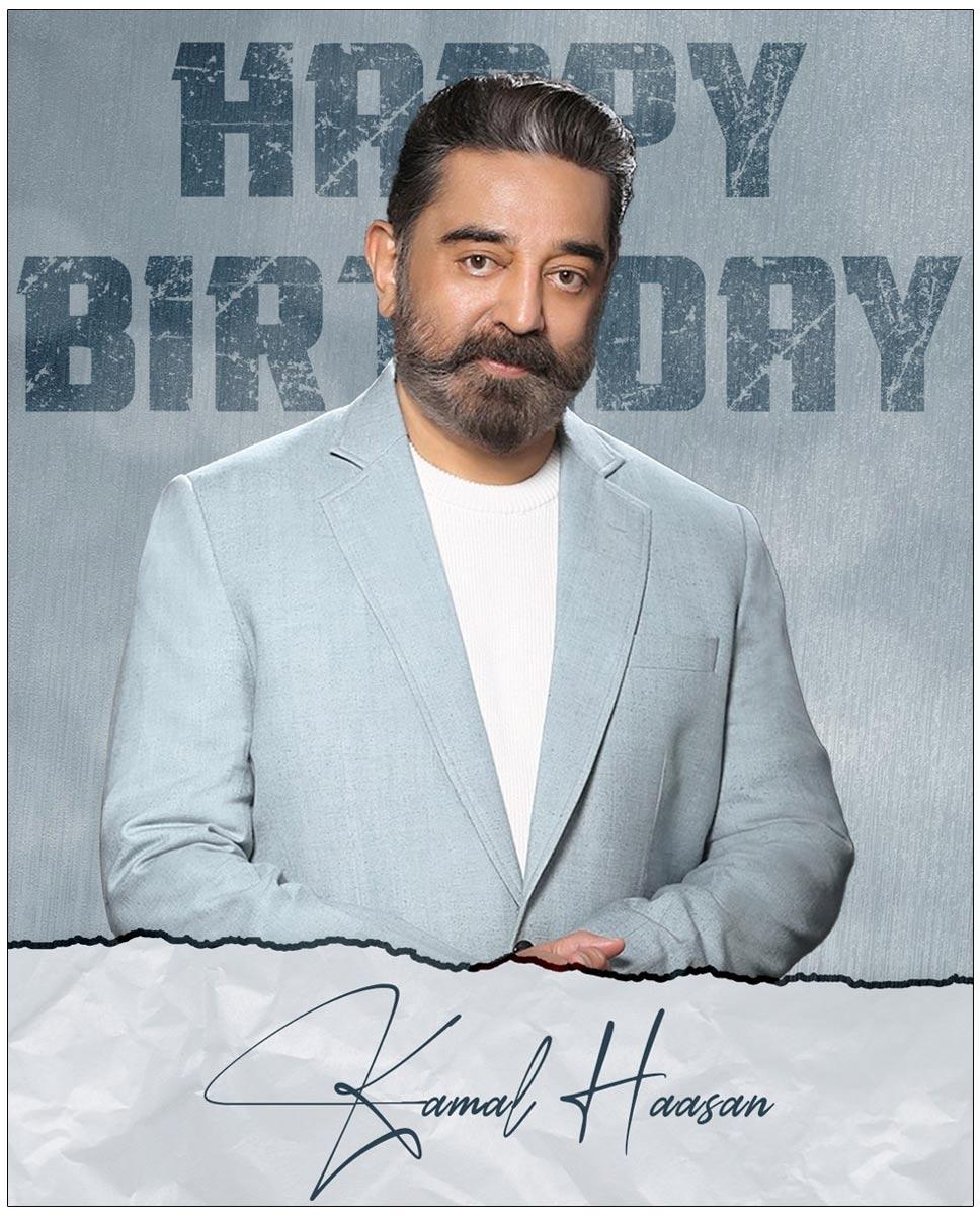 Kamal Haasan: The Doyen Of Indian Cinema