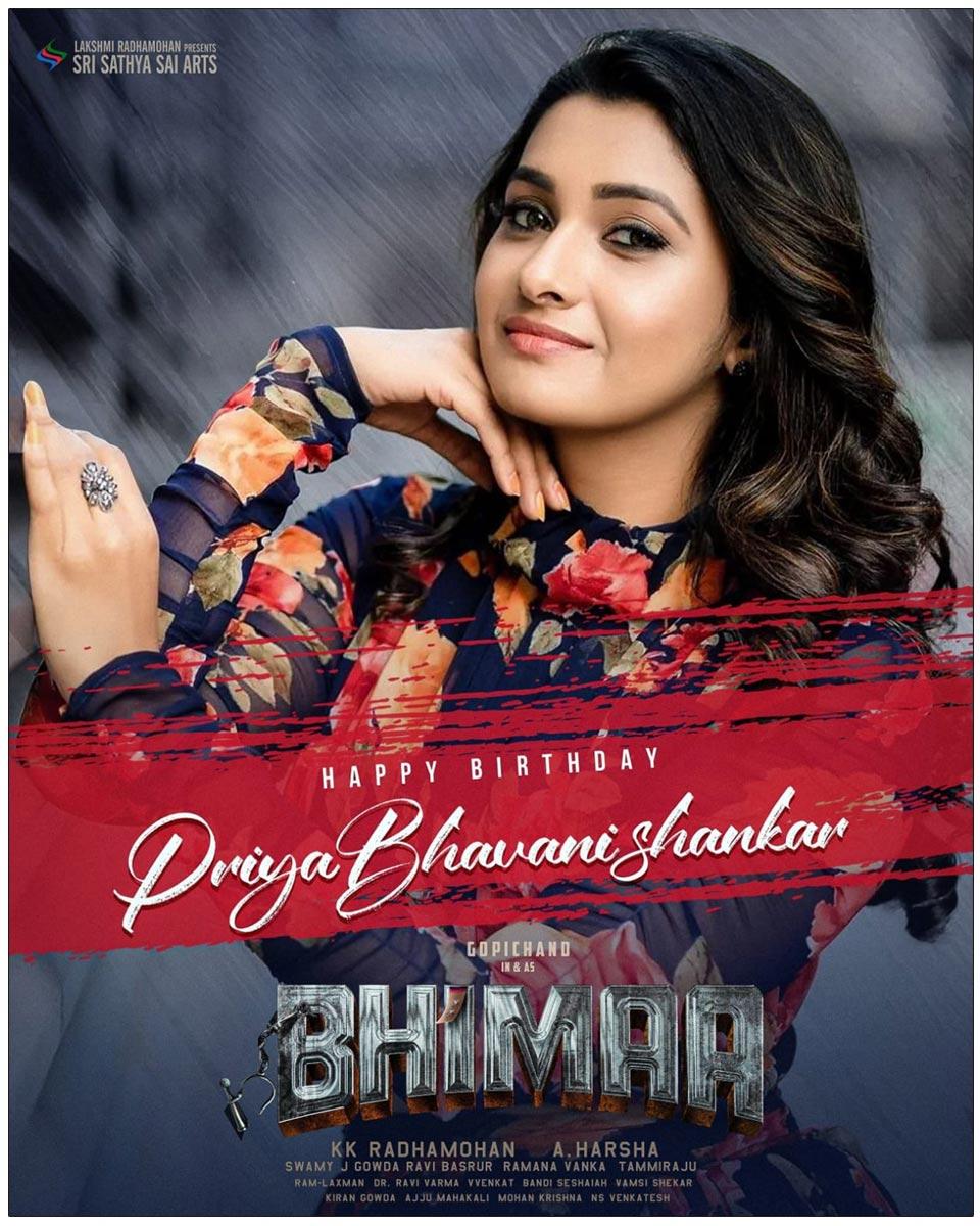 Priya Bhavani Shankar: The Girl Next Door