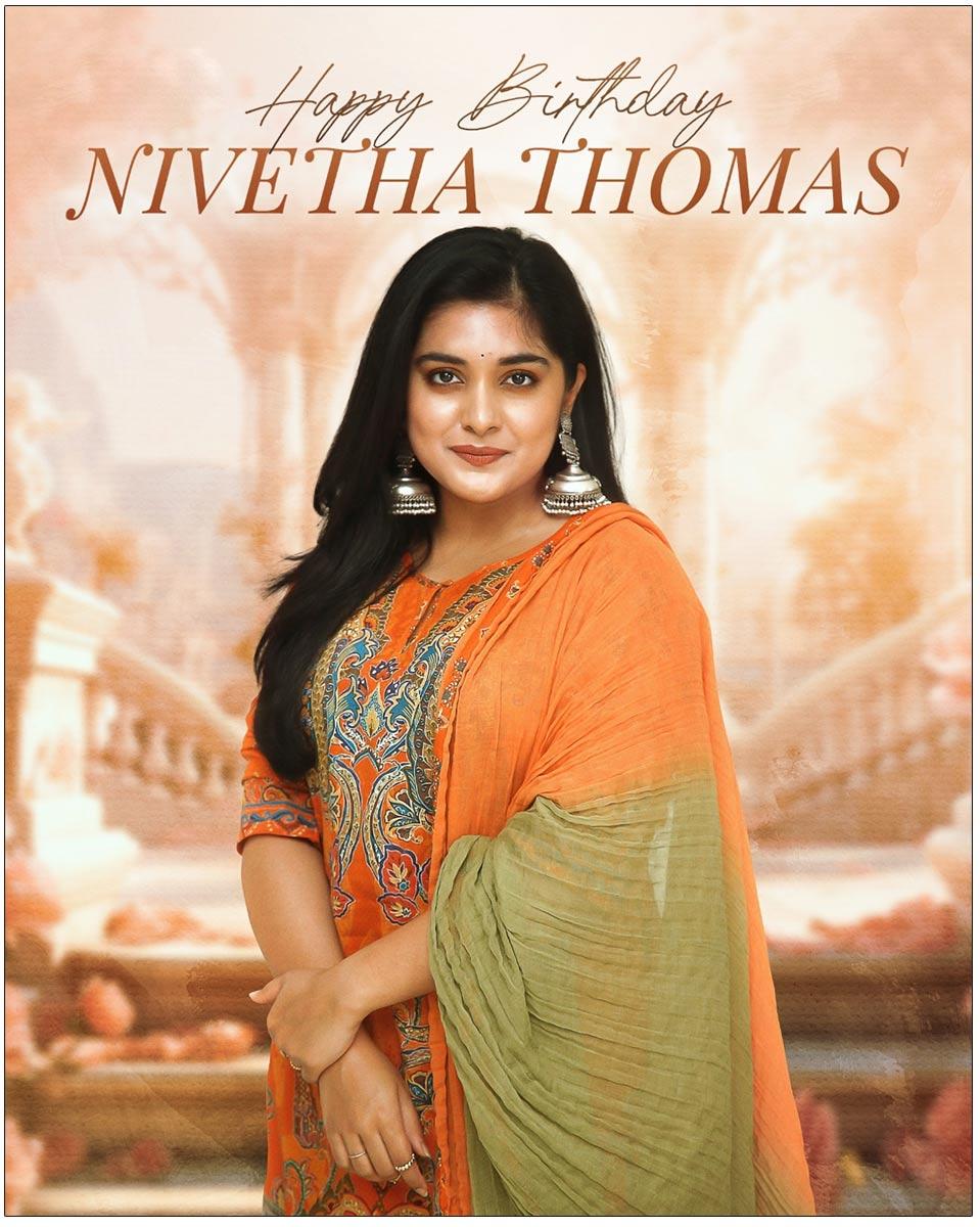 Nivetha Thomas: Talented Beauty