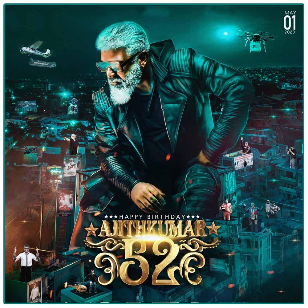 Happy Birthday To Thala Ajith Kumar