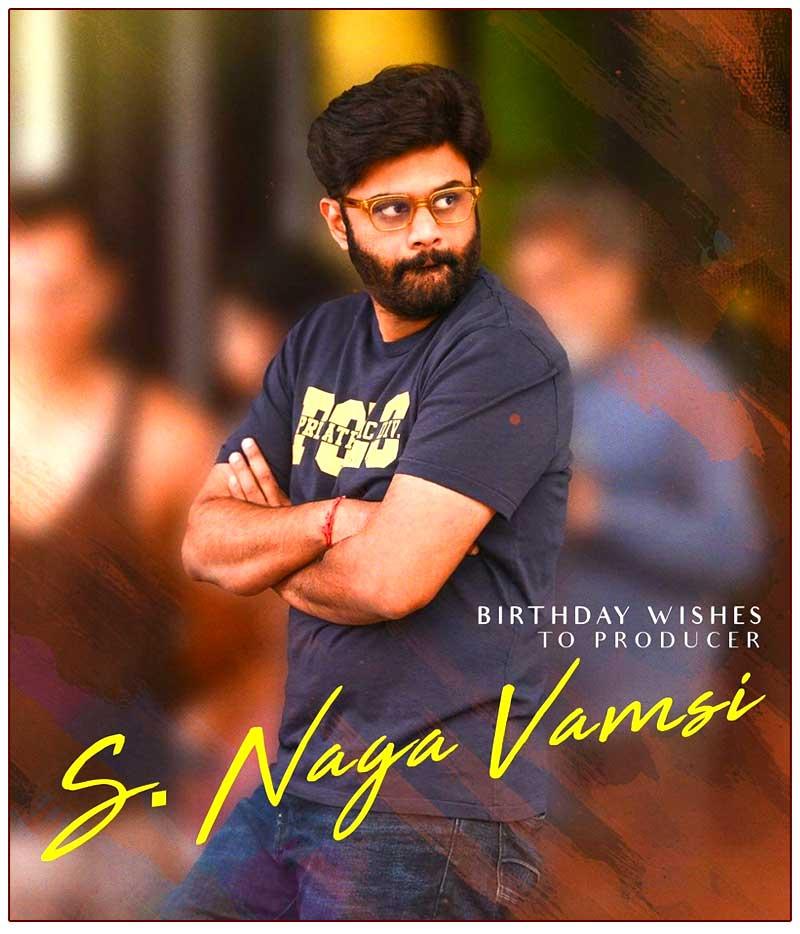 Suryadevara Naga Vamsi : Young &amp; Dynamic Producer Who Knows Youth Pulse