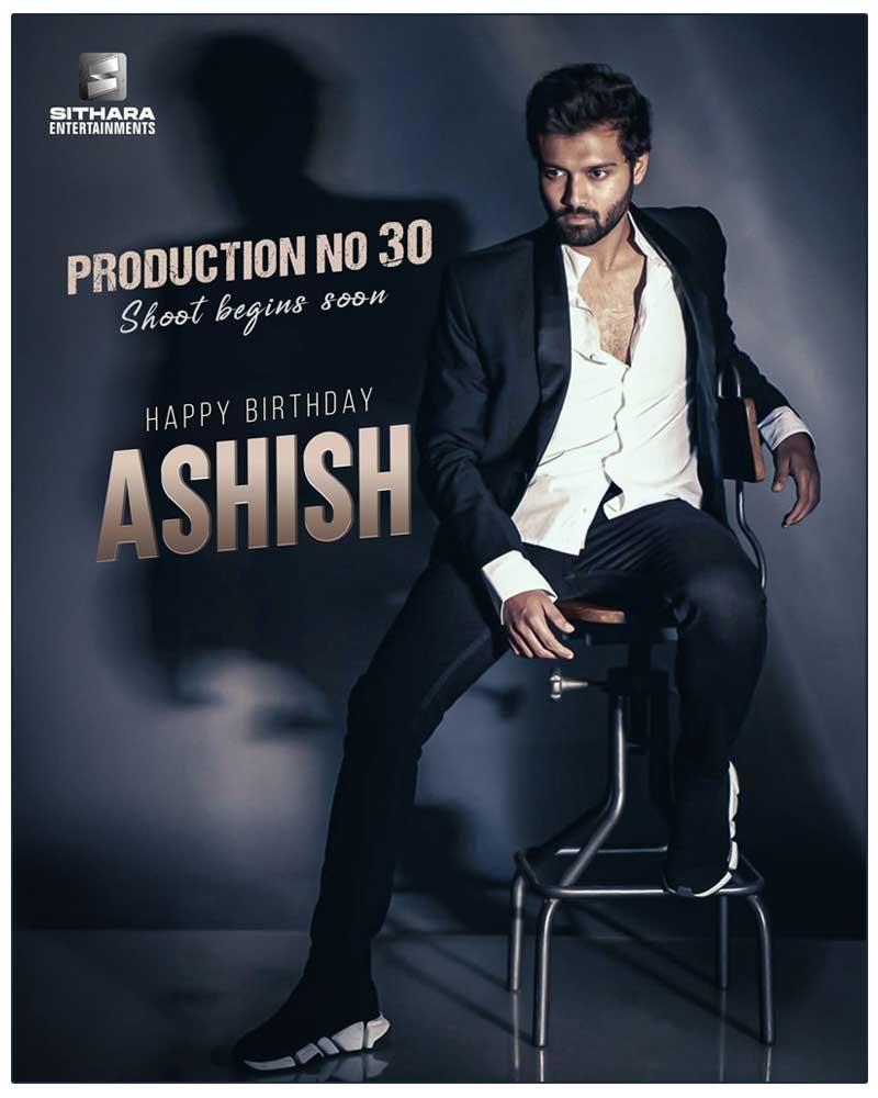 Ashish : Young Hero Trying To Make His Own Mark