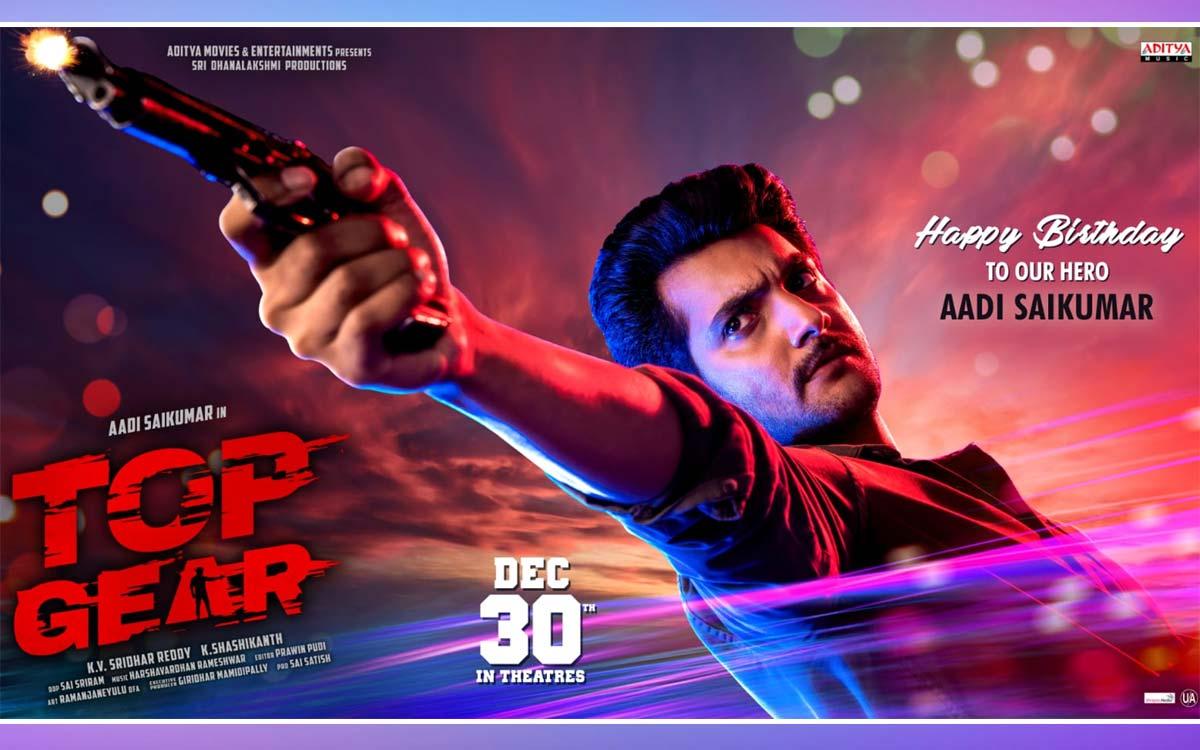 Aadi Saikumar in Top Gear On His Birthday