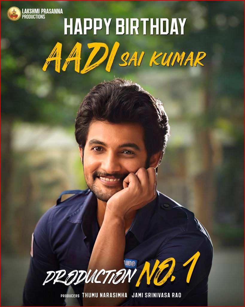 Aadi Saikumar : Promising Young Hero