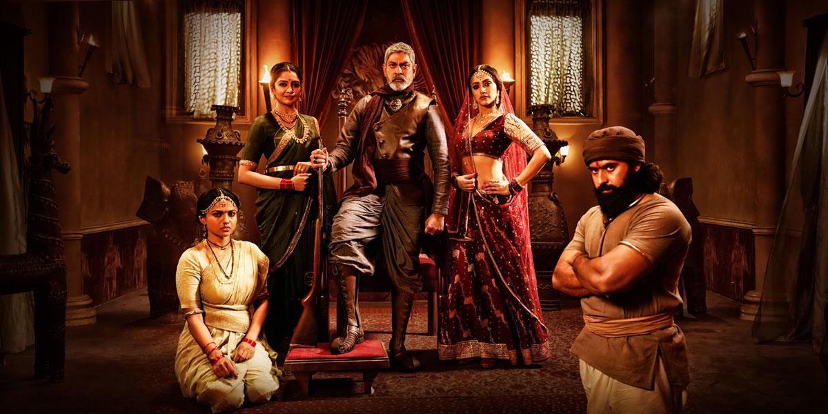 Rudrangi Releasing On July 7