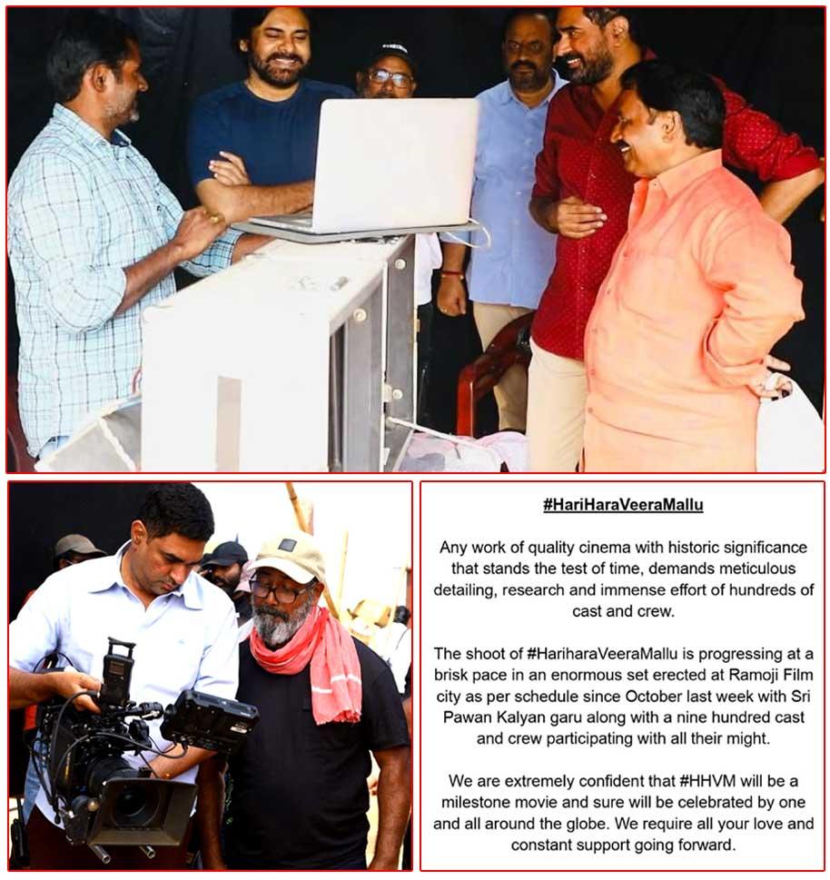 HHVM movie will be a milestone