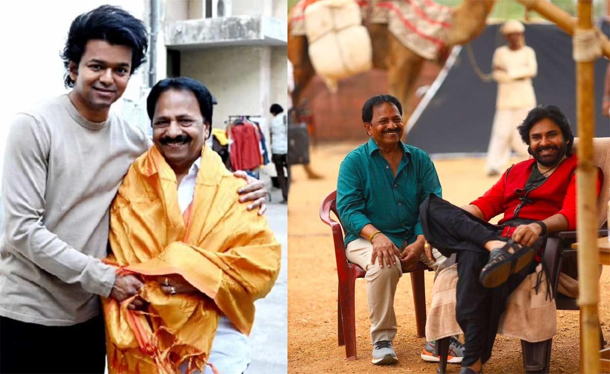 Hari Hara Veera Mallu, Ghilli Brings Good News For AM Rathnam