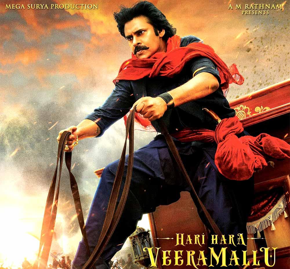Hari Hara Veera Mallu Glimpse Is About High Octane Action Sequences
