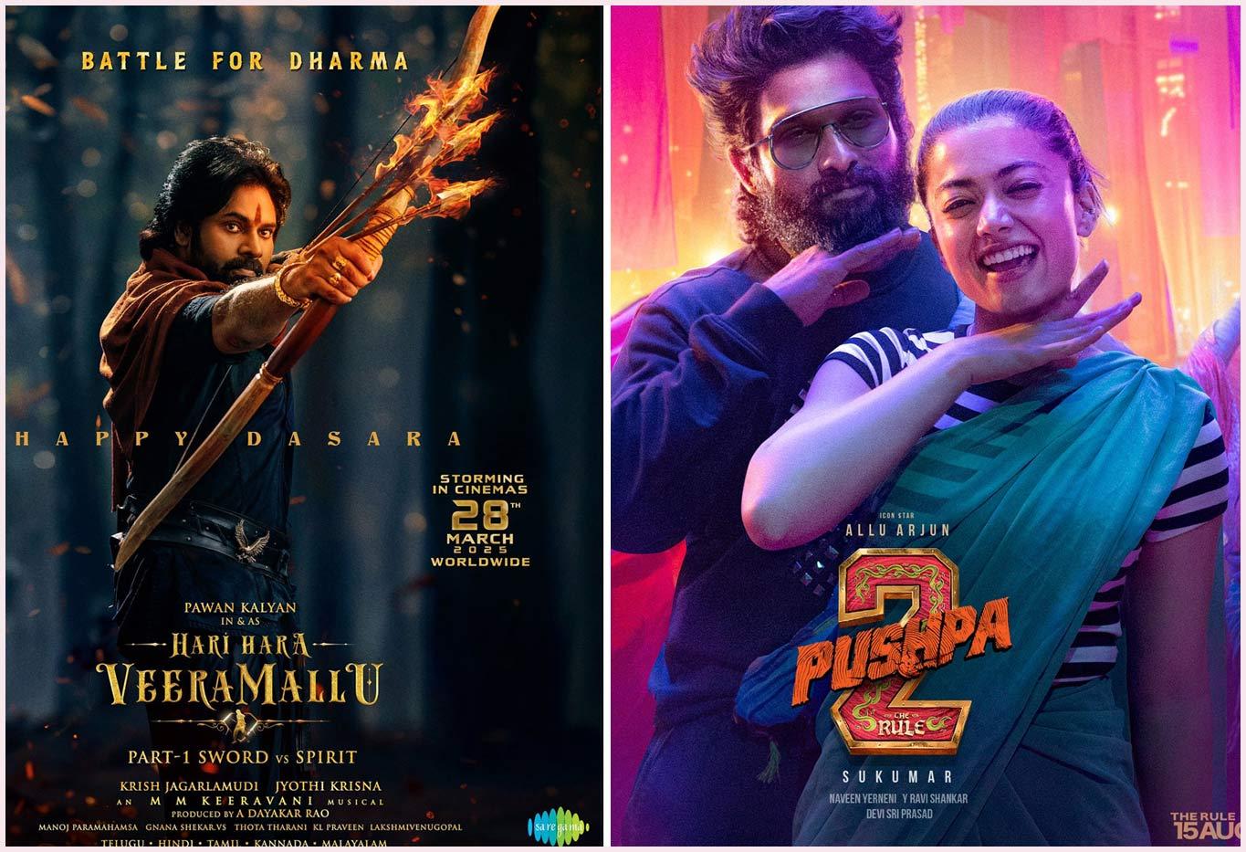 Pawan Hari Hara Veera Mallu song to target Allu Arjun