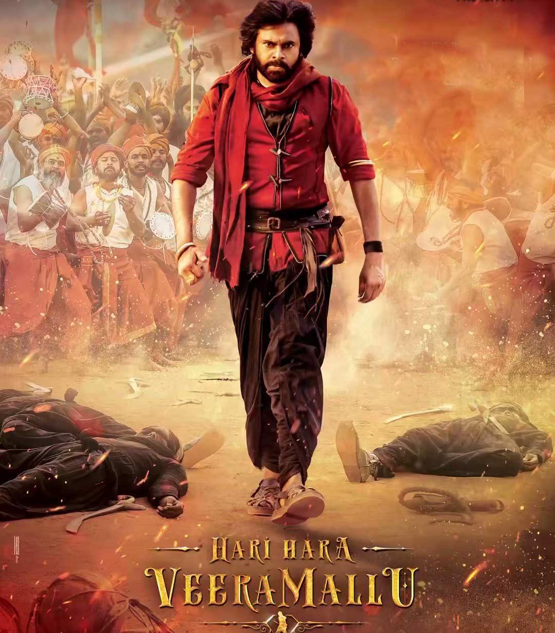 Hari Hara Veera Mallu readying special treat