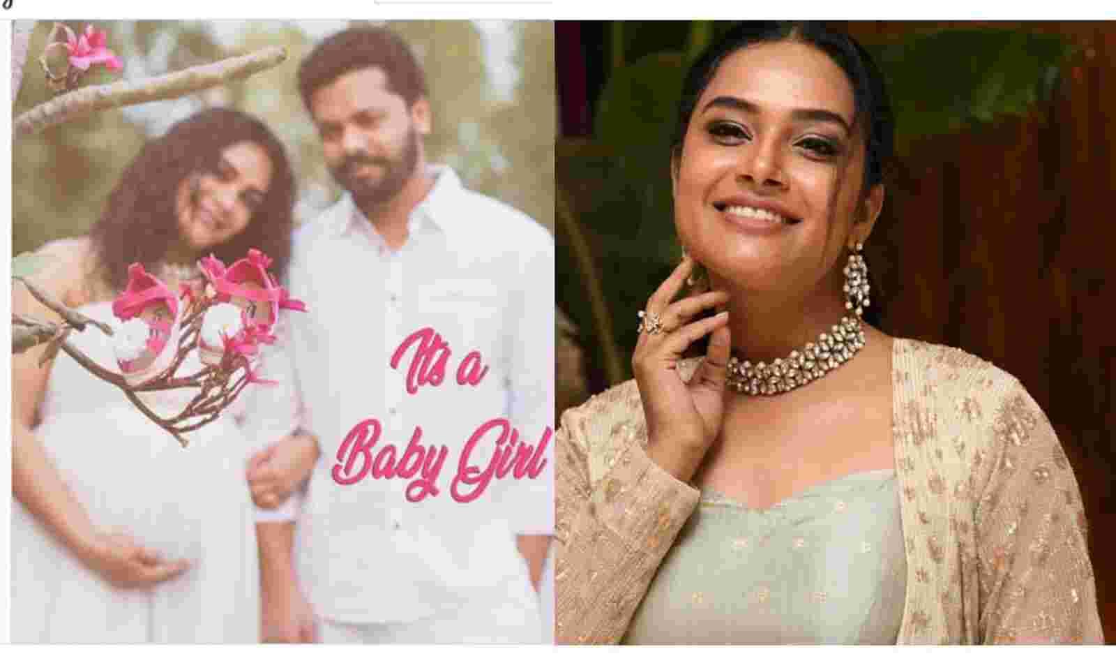 Hari Teja Welcomes First Child