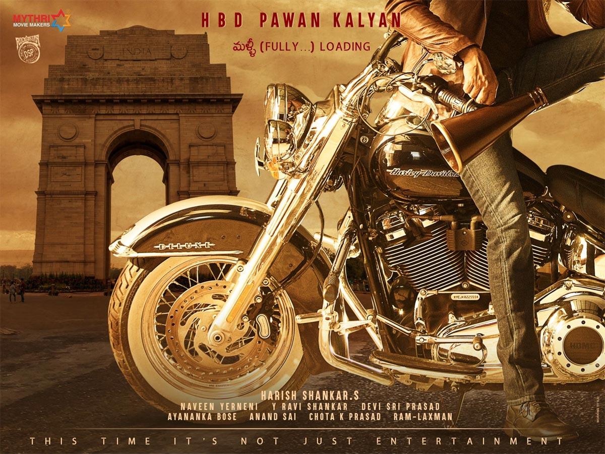 Pawan's B-Day: Harish Shankar says 'Jathara Shuru'