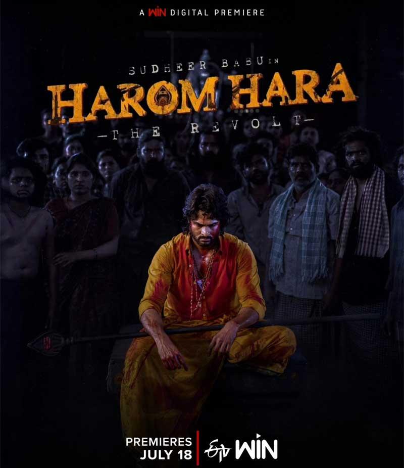 Reason Behind The Postponement of Harom Hara OTT Streaming