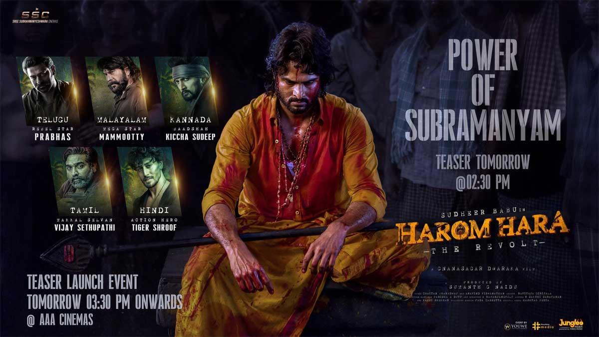 Super Stars to release Harom Hara teaser