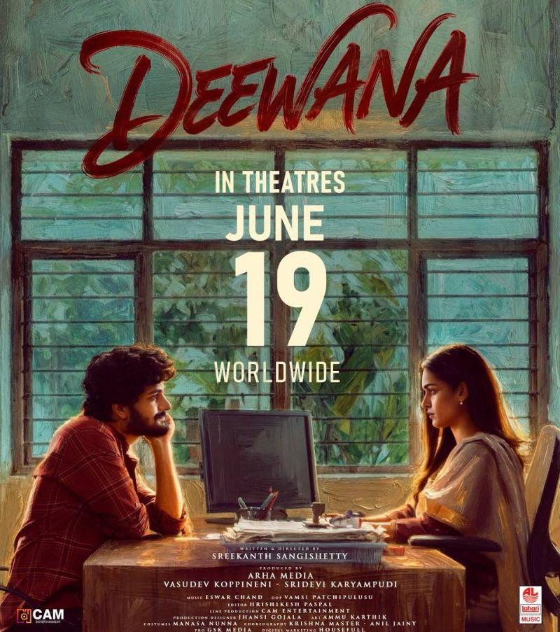 Harshith Reddy Deewana announces its arrival