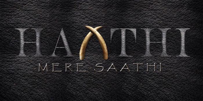 Haathi Mere Saathi Title Logo Out