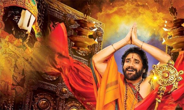 Who Killed Hathiram Baba?