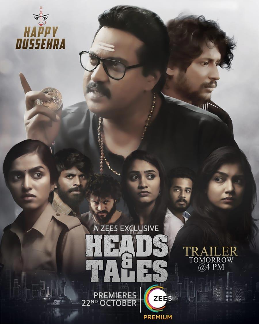 Heads &amp; Tales trailer loaded with emotions