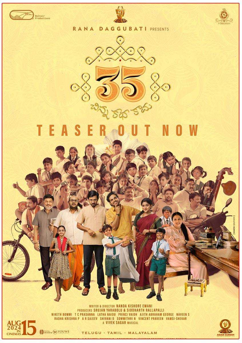35 Chinna Katha Kaadu Teaser Review