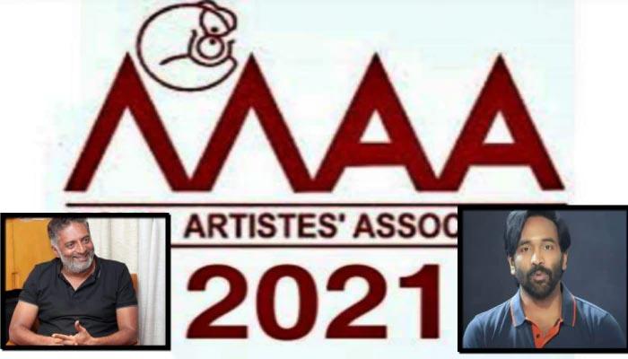 MAA Elections: Heavy betting going on