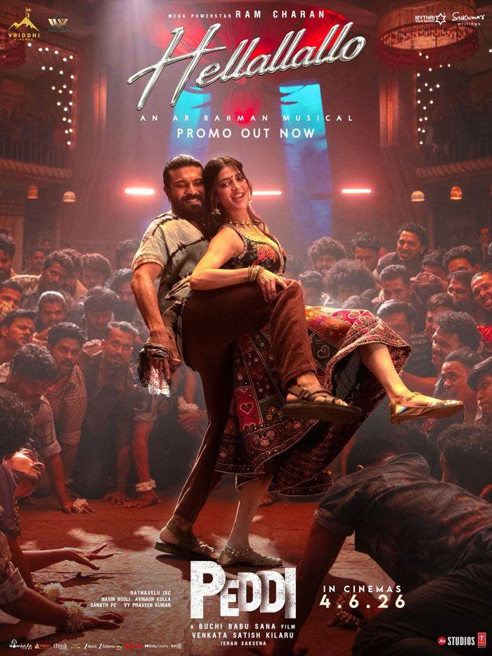 Hellallallo Song promo from Peddi out
