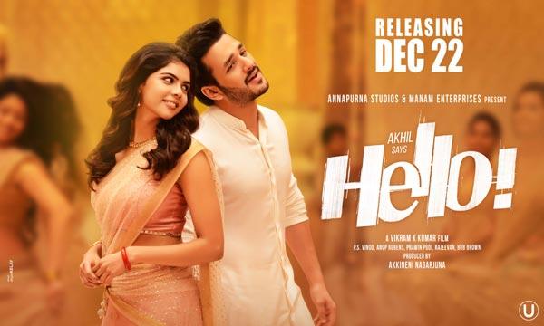 Mega Blessings For Akhil Hello!
