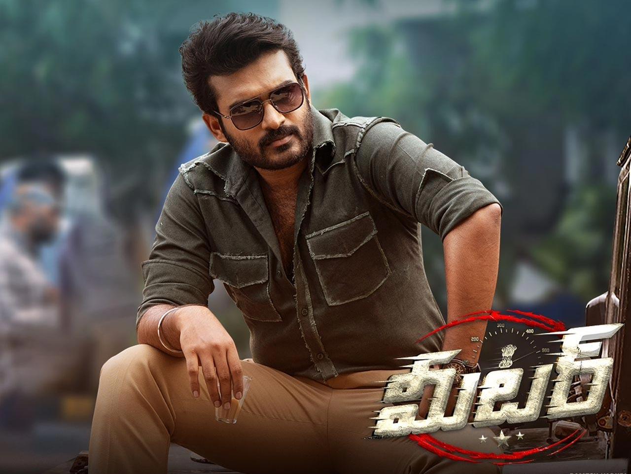 Meter runtime and censor details out