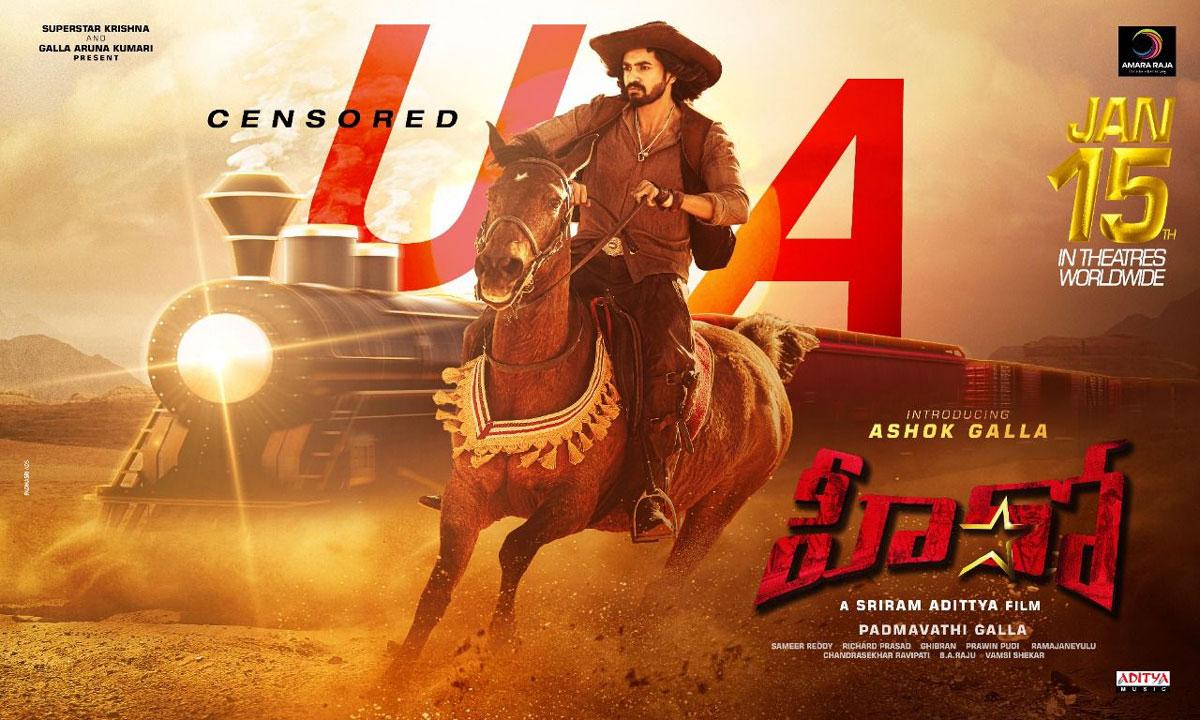 Hero completes censor