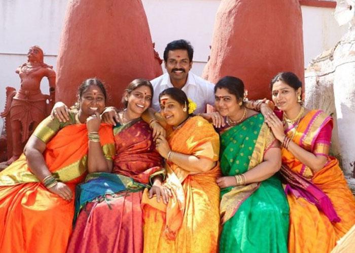 Chinna Babu Trailer Review
