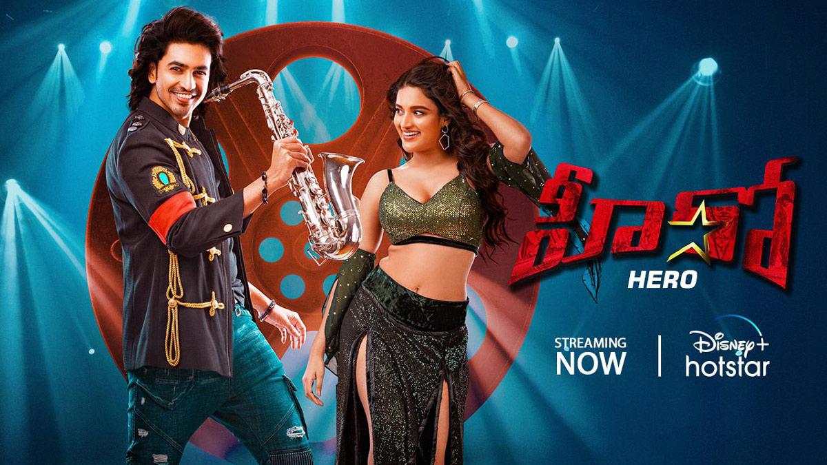 Hero movie streaming now on Disney + HotStar