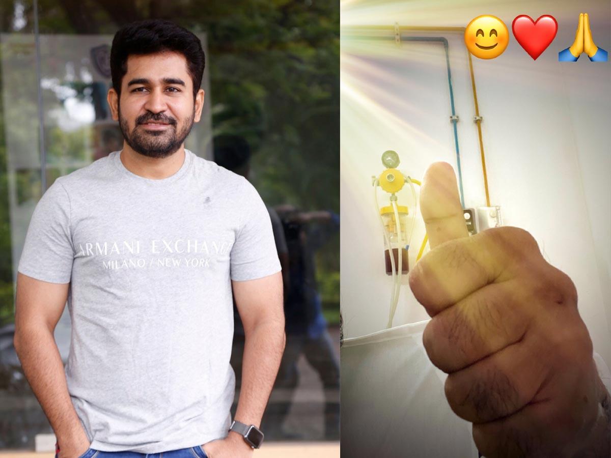 Vijay Antony Who Got Several Injured