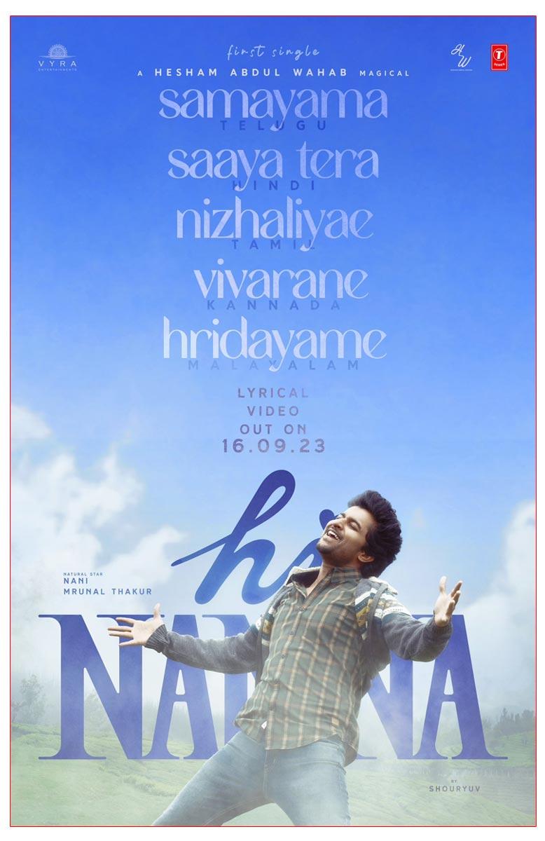 Nani Hi Nanna First Single Samayama On September 16th