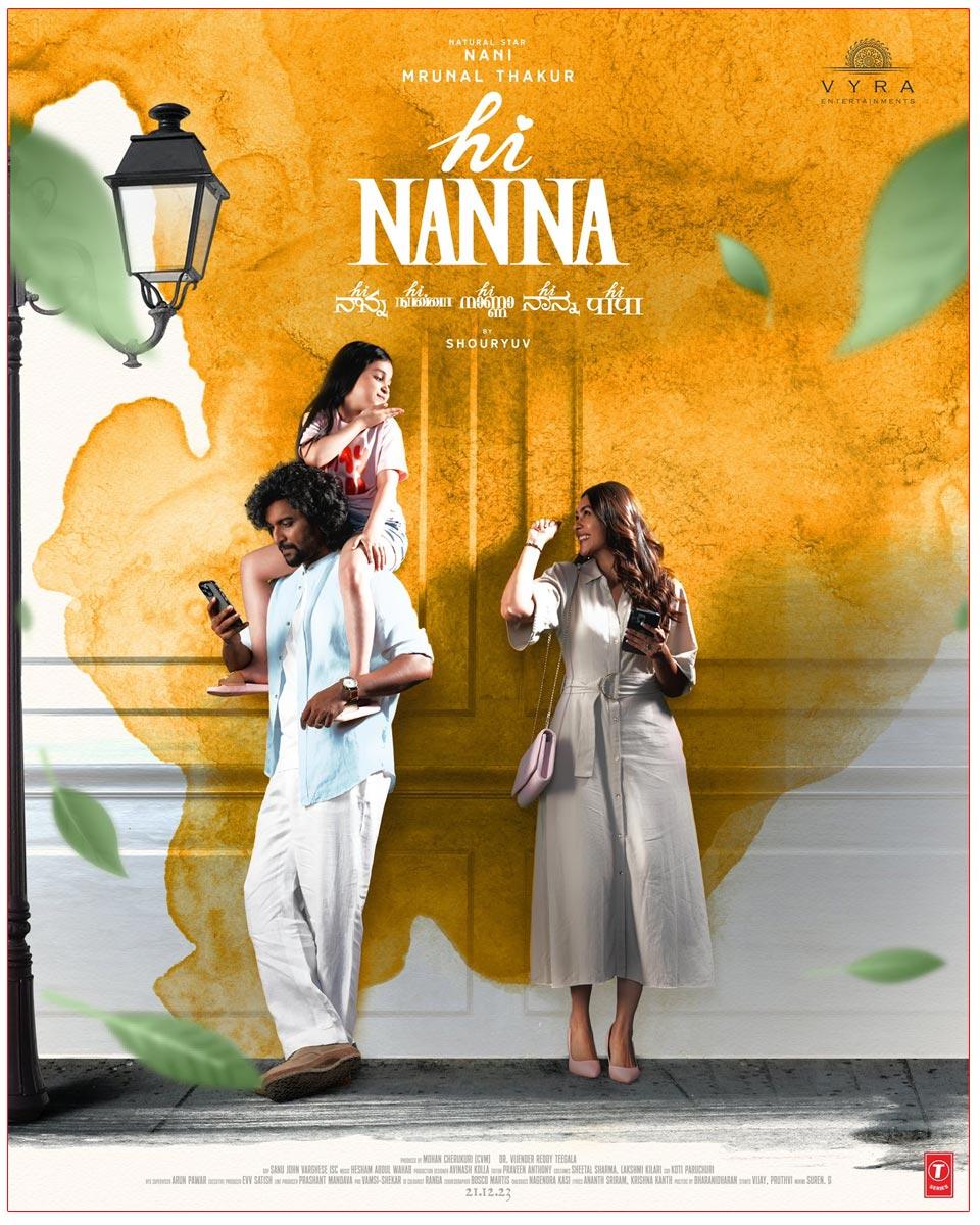 Nani-Mrunal Thakur Hi Nanna Musical Gala Begins Soon