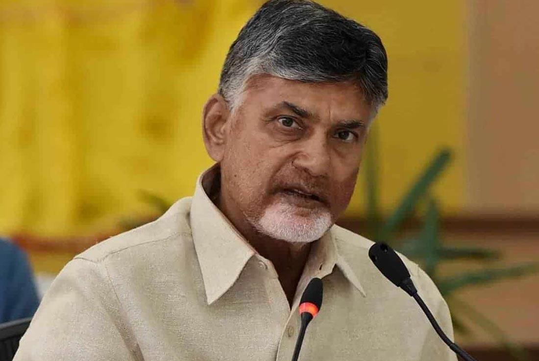 High Court Rejects Chandrababu Naidu Bail Plea