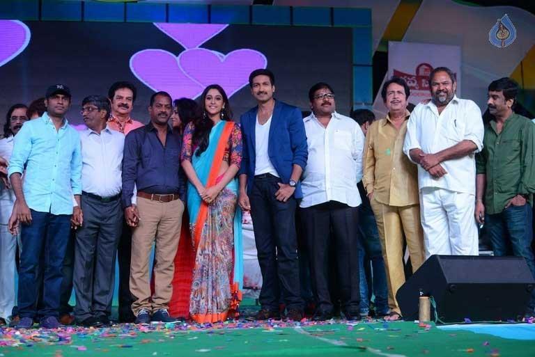 Highlights &amp; Sidelights of Soukhyam Audio
